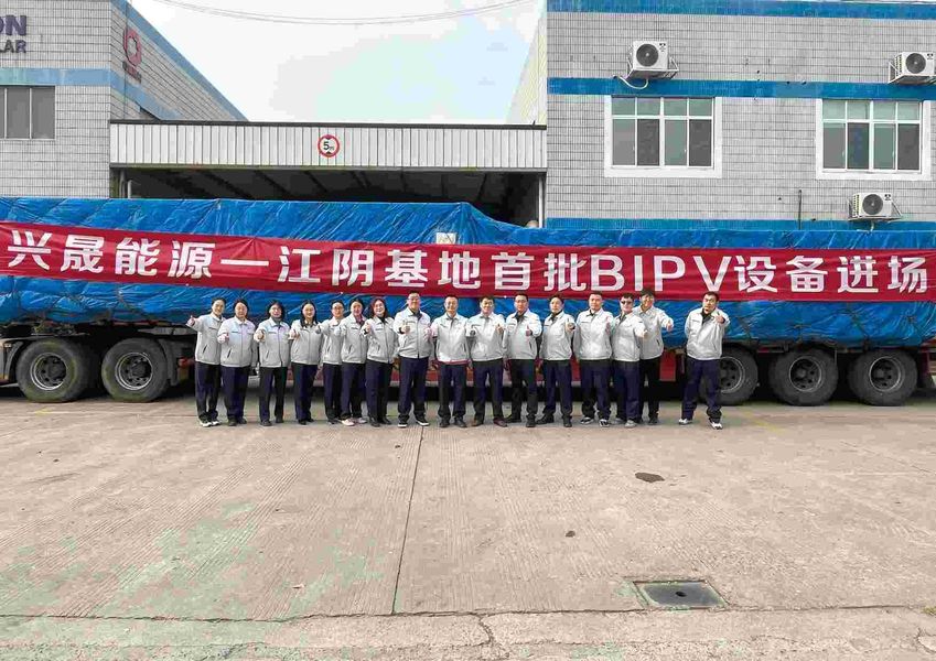 Jiangsu X-solar Green Building Technology Co., Ltd. Produktionslinie des Herstellers