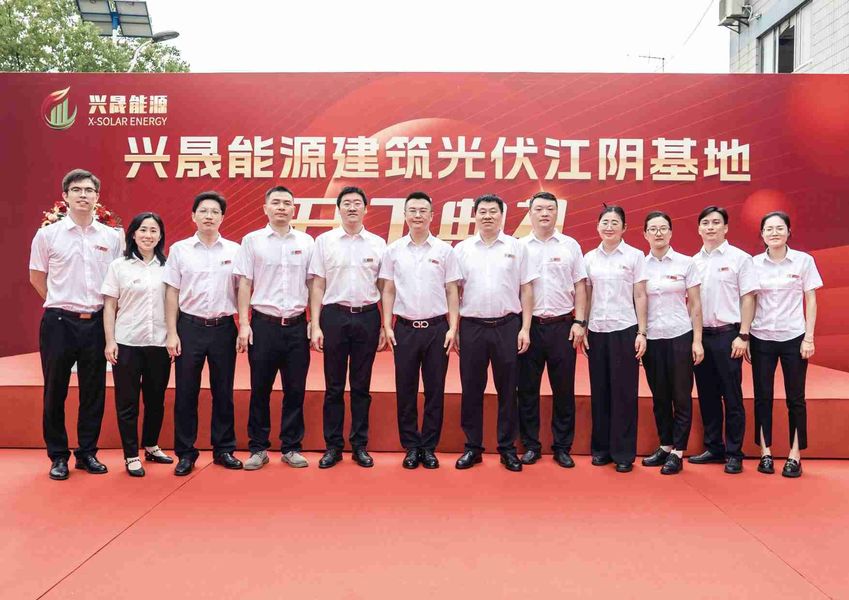 Jiangsu X-solar Green Building Technology Co., Ltd. Produktionslinie des Herstellers