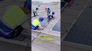 Wie schnell erfolgt die Installation flexibler Module? Bauzeit um 80 % verkürzt.